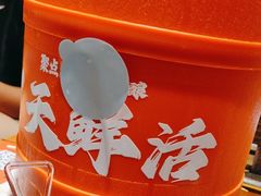 -聚点串吧·北京烧烤(赵登禹路店)