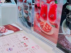 -DQ·蛋糕·冰淇淋(川沙东海岸店)
