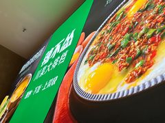 -永旺梦乐城(金银潭店)