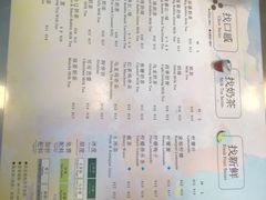 -1点点(银座和谐广场店)