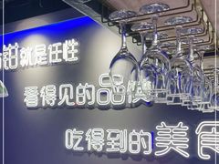 -钳小柒·小龙虾蓝龙王烧烤夜宵(长寿路店)