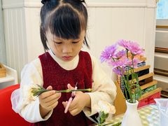 -金点蒙氏国际教育(悠然校区)