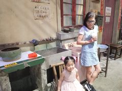 -CITY MART城市集市·里弄(北外滩来福士广场店)