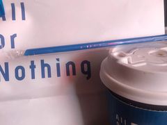 -AllorNothing横竖横咖啡(天虹店)