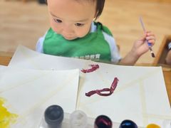 -金色摇篮潜能开发幼儿园(大兴校区)