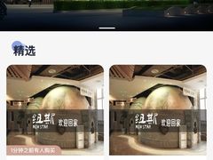 -纽斯桑拿会所(东绣路店)