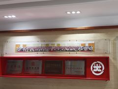 -大北照相(宋家庄店)