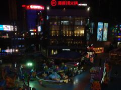 -高第街56号港式餐厅(泰华城店)