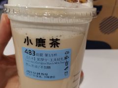 -瑞幸咖啡(国购广场店-2F)