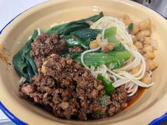 -老蒋面(南坪店)
