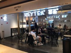 门面-喜茶(上海兴业太古汇店)