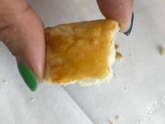 -中关村茶点