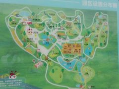 -泉州海丝野生动物世界