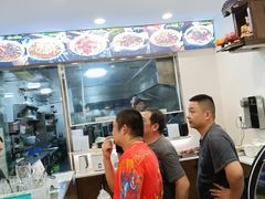 -兰溪十八浇(天一店)
