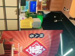-领蟹祥记·香辣蟹·特色小海鲜(奥体天虹店)