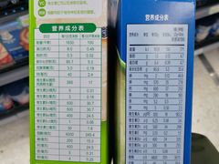 -利群商厦(台东店)