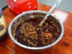 辣椒油-清真-戏楼王记牛肉面