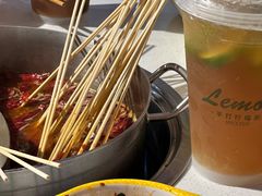 -大斌家串串火锅