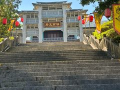 -天龙八部武侠城