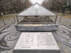 -玲珑塔公园