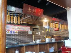 大堂-前门故事烤鸭店(十里河店)