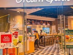 门面-Dreamsalad梦想轻厨(健康轻食·减脂沙拉·意面·祖庙店)