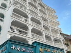 -芭黎人江景轻奢酒店(告庄西双景星光夜市店)