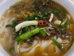 牛肉粉-湘乡米粉(东山北路店)