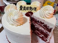 -第戎蛋糕(恒隆广场店)