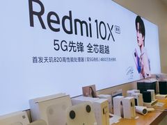 -小米之家(世博源店)