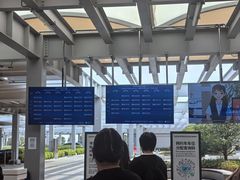 -青岛胶东国际机场