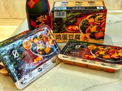 -山姆会员商店(大连店)