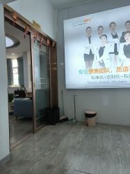 -痘院长·祛痘·科技美肤