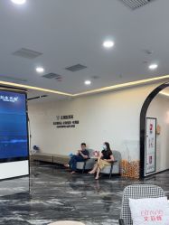 -重庆军科整形美容医院