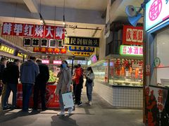 门面-阿财老铺·老蚌埠龙虾城(华夏总店)