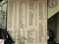 -沙湾姜撞奶甜品店(昌岗中路店)