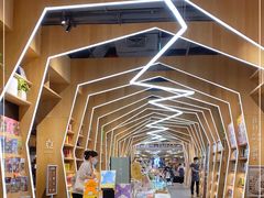 -覔书店(壹方城店)