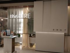 -théATRE 茶聚场(王府中環店)