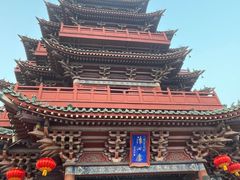 -开封府
