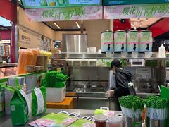 -柠季·手打柠檬茶(上海龙之梦店)