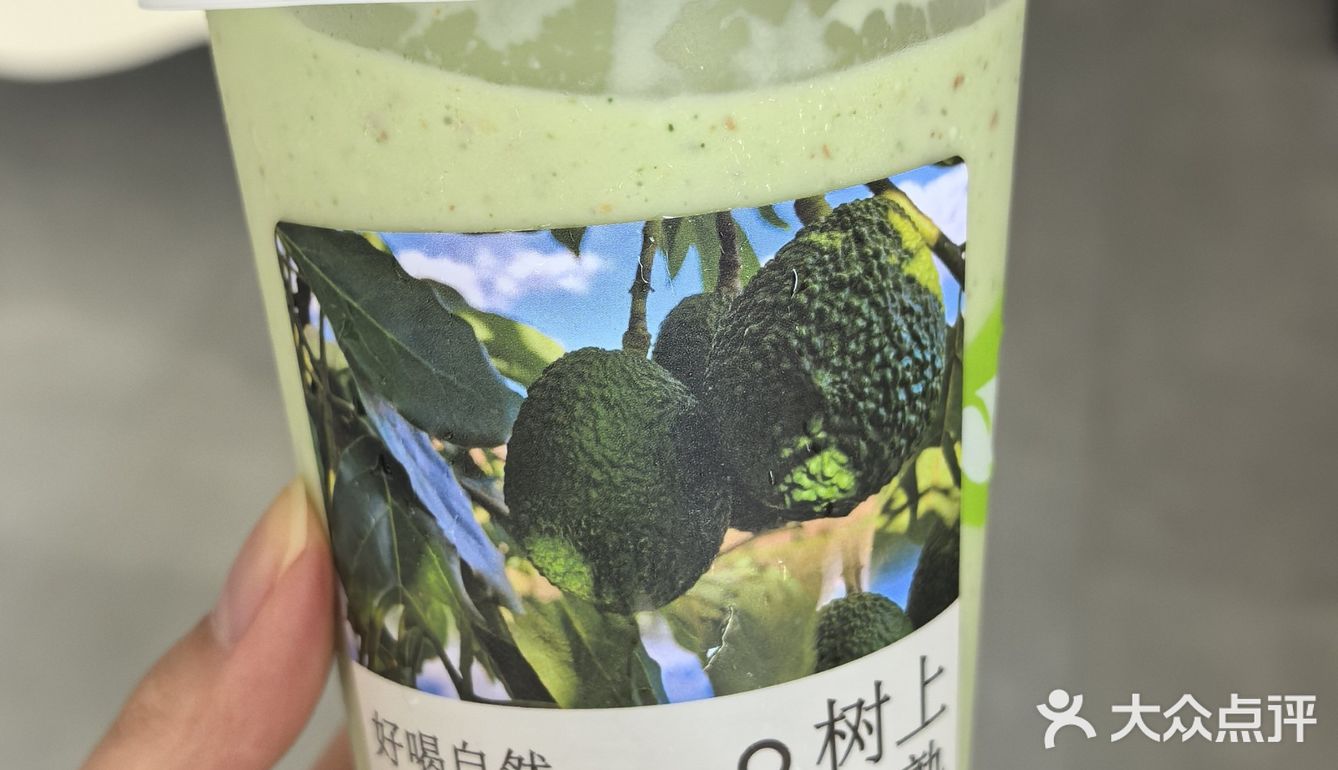 来云南不喝会后悔的本土奶茶