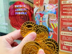 -万科生活广场(东莞松山湖店)
