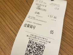 -大家乐(深圳华强北店)