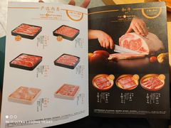 -温野菜涮涮锅(曲江大悦城店)