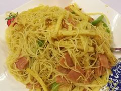 星洲炒米-番茄屋葡式美食(总店)