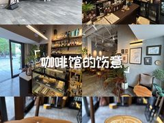 -seed by seed囍得咖啡酒馆(万象天地店)