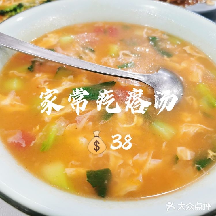 驻京办系列——黑龙江驻京办