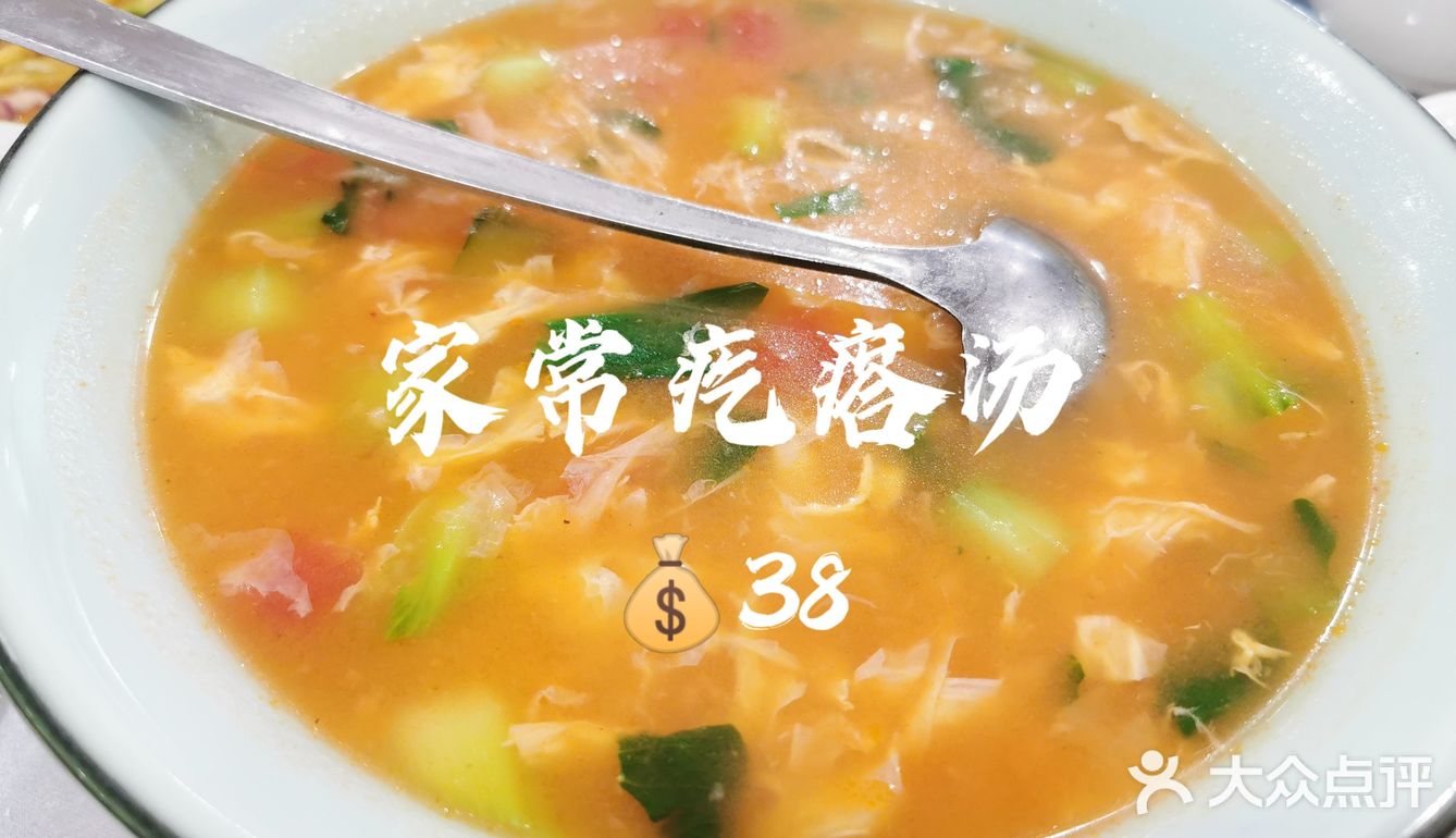 驻京办系列——黑龙江驻京办