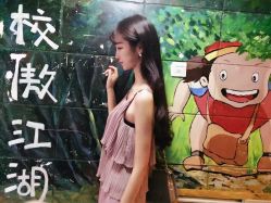 -豪斯塔美发连锁
