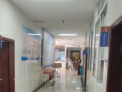 -永济医院
